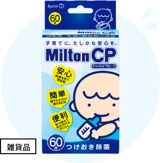 Milton CP