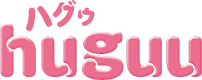 赤ちゃん用洗たく洗剤huguu（ハグウ）ふんわりやさしい