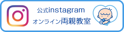 Miltonブランド 公式Instagram